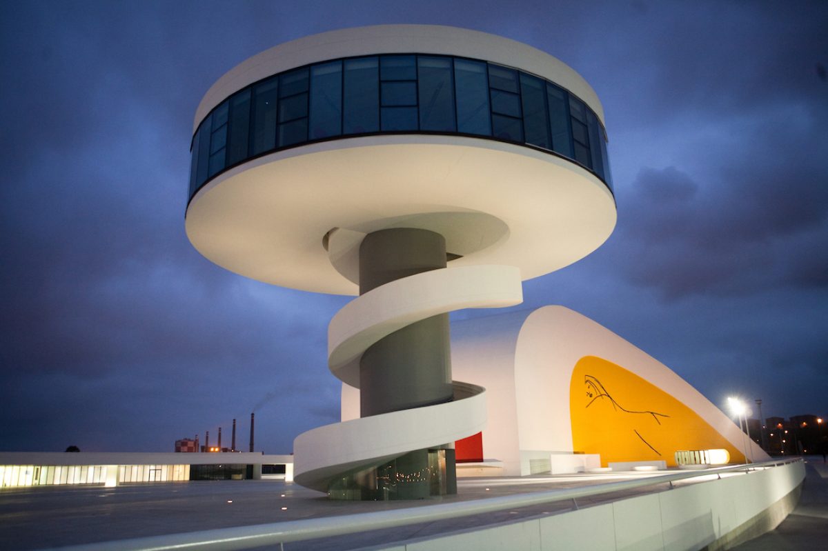 Centro Cultural Internacional Óscar Niemeyer 