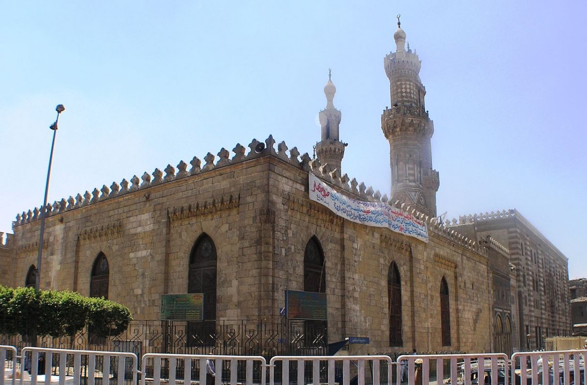 Mezquita Al-Azhar