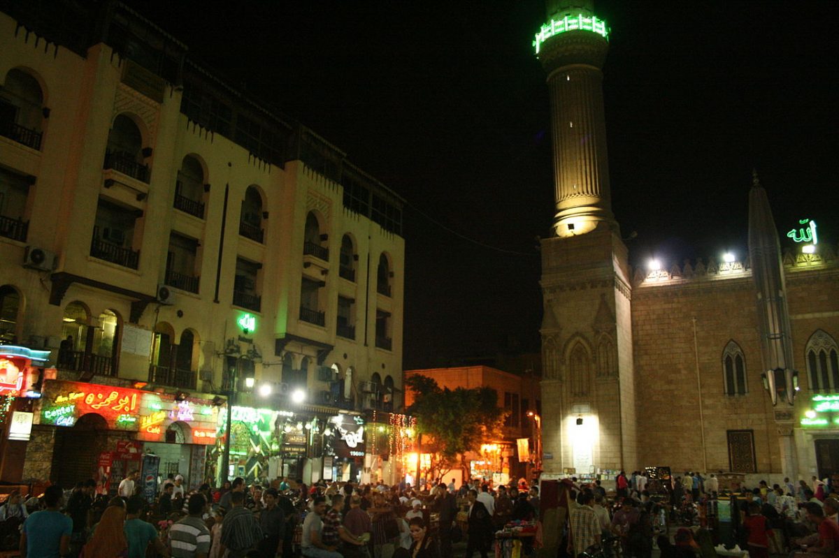 Plaza Al Hussein