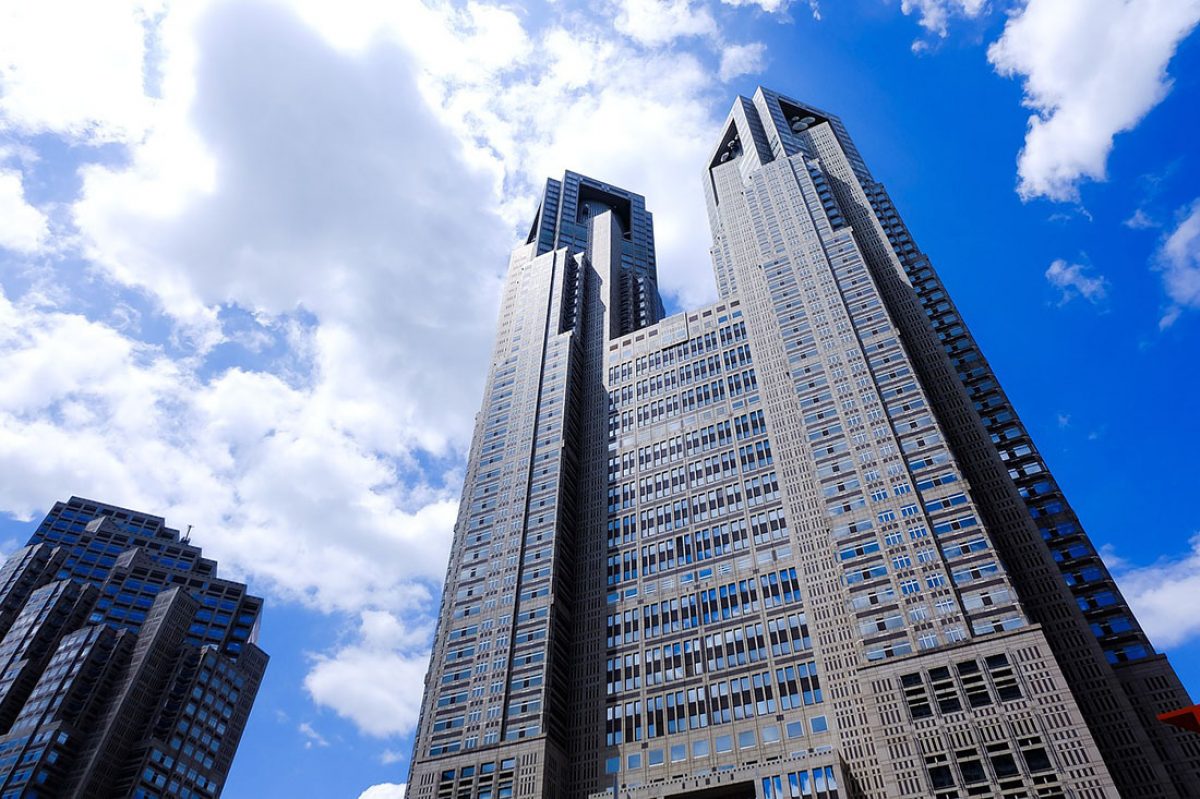 Edificio del Gobierno Metropolitano de Tokio (torre 1). 