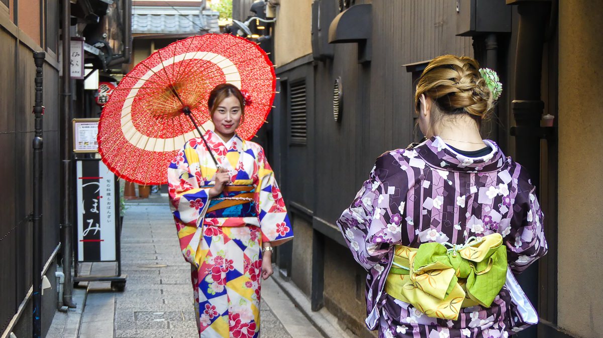 Gion, el barrio de las geishas